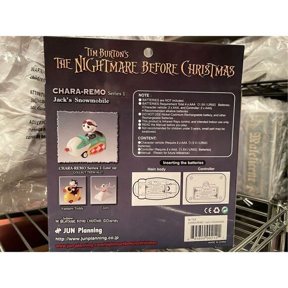 Nightmare Before Christmas Remote Control Jack Snowmobile Jun Planning NEW - Picture 9 of 10